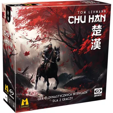 Chu Han Galakta