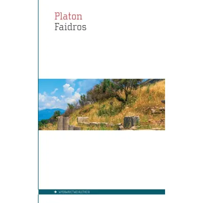 Faidros - Platon