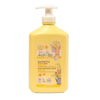 Baby Anthyllis P�yn do k�pieli - szampon 2w1 dla niemowl�t i dzieci z rumiankiem eco