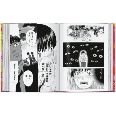 100 Manga Artists wer. angielska