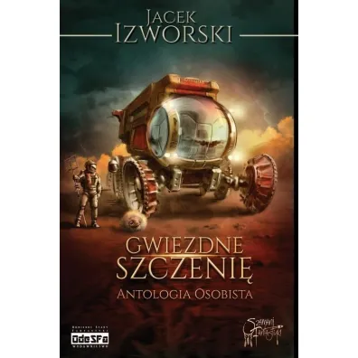 Gwiezdne Szczeni� - Jacek Izworski