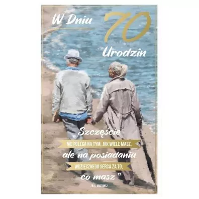 AbCard Kartka okoliczno�ciowa Urodziny 70 P16