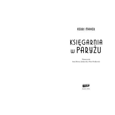 Ksi�garnia w Pary�u