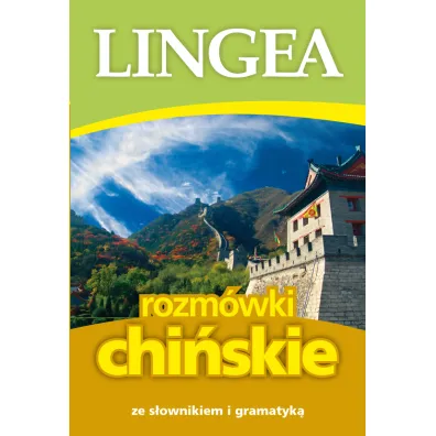 Rozm�wki chi�skie ze s�ownikiem i gramatyk�
