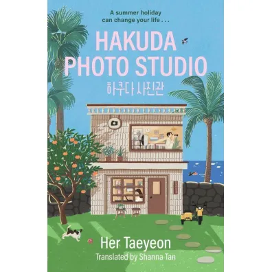 Hakuda Photo Studio wer. angielska - Her Taeyeon