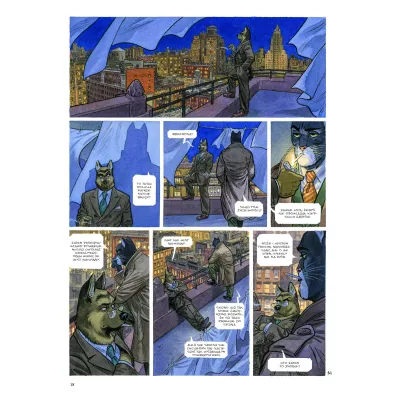 Upadek. Cz�� 2. Blacksad. Tom 7