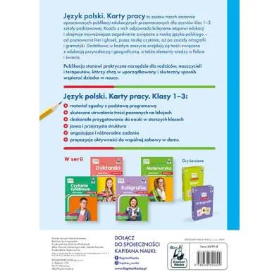 J�zyk polski. Karty pracy. Klasa 1. Kapitan Nauka. EDUseria