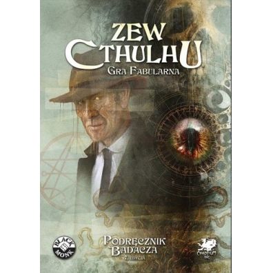 Zdjęcia - Gra planszowa ZEW Cthulhu. Podręcznik Badacza 