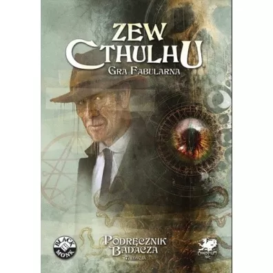 Zew Cthulhu. Podr�cznik Badacza