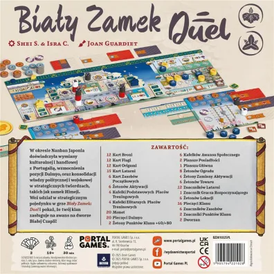 Bia�y Zamek: Duel Portal Games