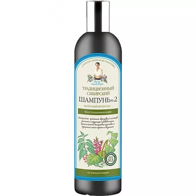 Babuszka Agafia Tradycyjny syberyjski regeneruj�cy szampon do w�os�w 2 Brzozowy Propolis 550 ml