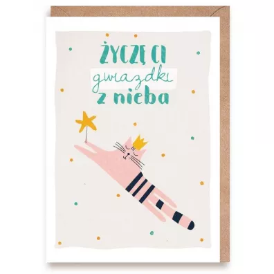Cardie Kartka urodzinowa Gwiazdka z Nieba + eko koperta