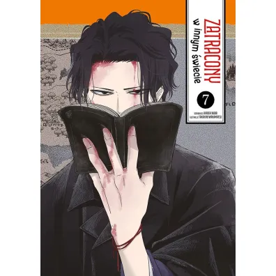 Zatracony w innym �wiecie. Tom 7 - Takahiro Wakamatsu, Hiroshi Noda