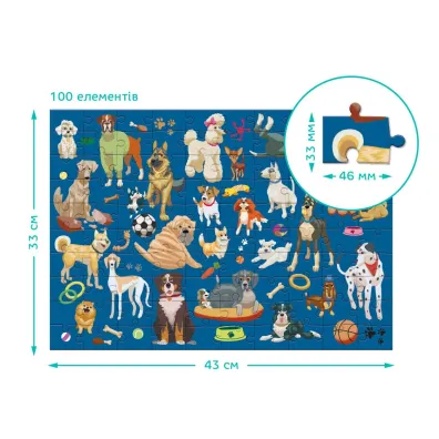 Puzzle 100 el. Doggy Days Dodo