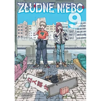 Z�udne Niebo. Tom 9 - Masakazu Ishiguro