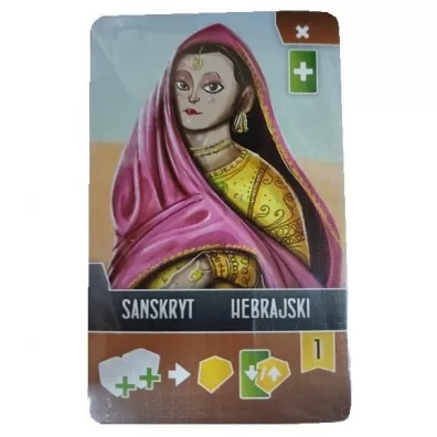 Mdrcy znad Poudniowego Tygrysu: karty promo Portal Games