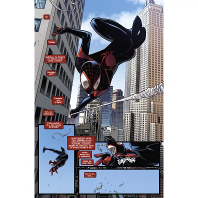 Miles Morales. Spider-Man. Tom 2. Nigdy wi�cej Spider-Mana