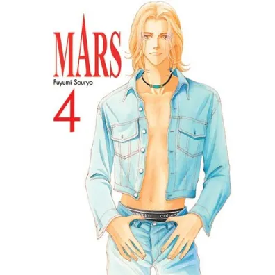 MARS. Tom 4 - Fuyumi Souryo