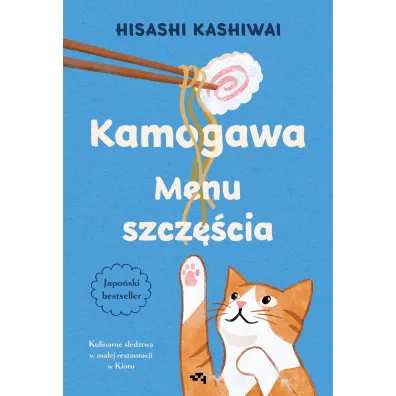 Kamogawa. Menu szcz�cia