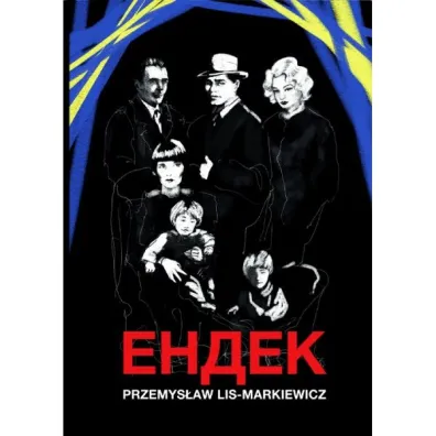 Endek - Przemys�aw Lis Markiewicz