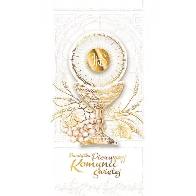 AbCard Kartka okoliczno�ciowa Komunia KP17