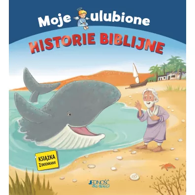 Moje ulubione historie biblijne - Margret Nussbaum