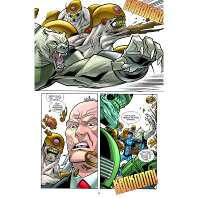 Invincible. Tom 5
