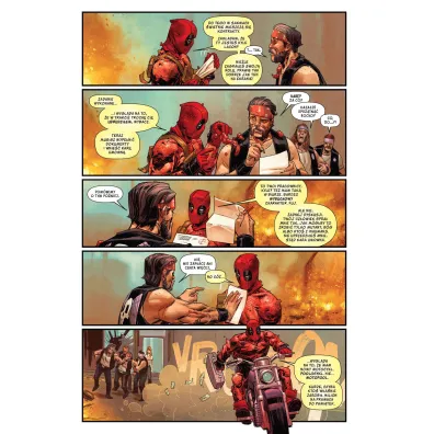 Deadpool. Tom 1. Najemnika �mier� nie tyka