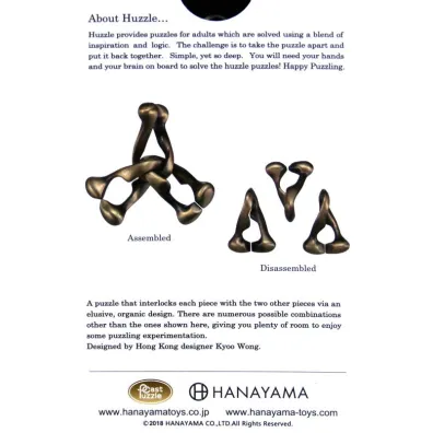 �amig��wka Cast Trinity. Poziom 6/6 Hanayama