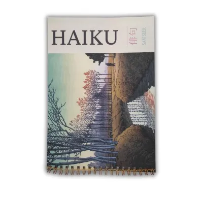Haiku
