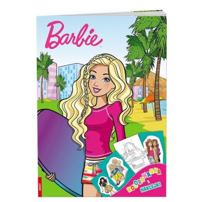Barbie. Kolorowanka i naklejki