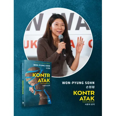 Kontratak