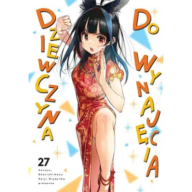 Dziewczyna do wynaj�cia. Tom 27 - Reiji Miyajima