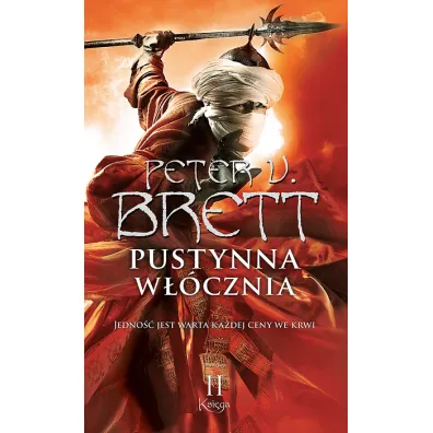 Pustynna w��cznia. Cykl Demoniczny. Tom 2. Ksi�ga 2 - Peter V. Brett