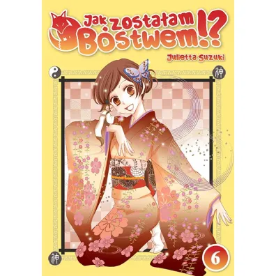 Jak zosta�am B�stwem!? Tom 6 - Julietta Suzuki