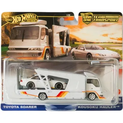 Hot Wheels. Premium Zestaw 2 pojazd�w JBM32 Mattel