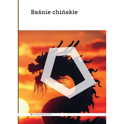 Ba�nie chi�skie