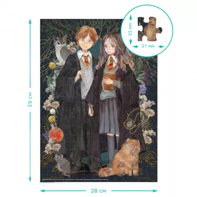 Puzzle 300 el. Harry Potter. Hermiona i Ron Dodo