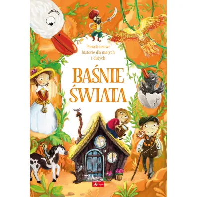 Ba�nie �wiata. Ba�nie