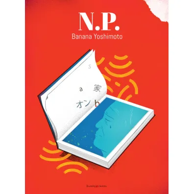 N.p. - Banana Yoshimoto