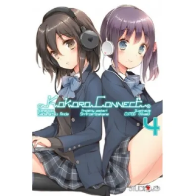 Kokoro Connect. Tom 4 - Sadanatsu Anda
