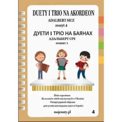 Duety i trio na akordeon z.4 - Adalbert Sicz