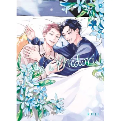 Ao i Midori - Roji