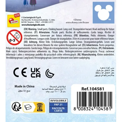 Lisciani Frozen Szkatu�ka z bi�uteri� 304-104581