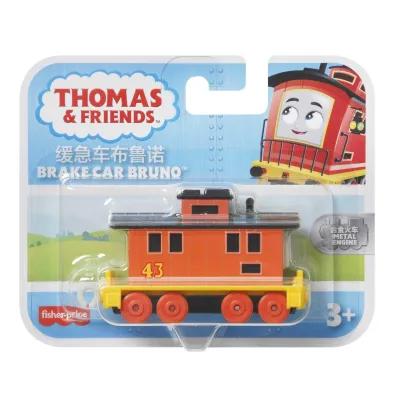 Tomek i Przyjaciele. Ma�a lokomotywa HHN55 Mattel