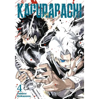 Kagurabachi #4 - Takeru Hokazono