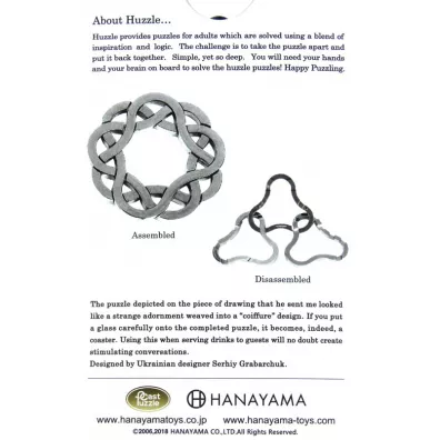 �amig��wka Cast Coaster. Poziom 4/6 Hanayama