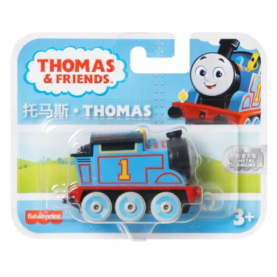 Tomek i Przyjaciele. Ma�a lokomotywa Mattel