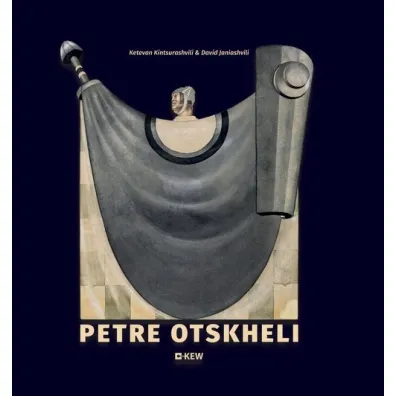 Petre Otskheli - David  Janiashvili, Ketevan Kintsurashvili