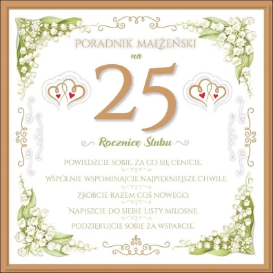 AbCard Kartka z okazji 25 rocznicy �lubu KWR02